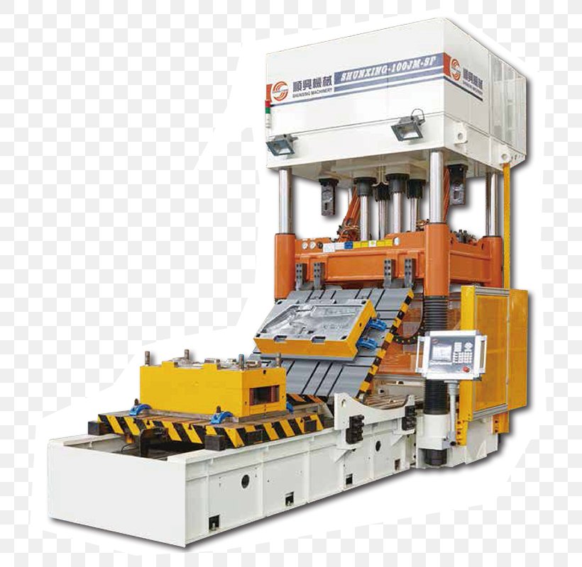 Shunxing Machinery Manufacturing Machine Tool Hydraulics, PNG, 800x800px, Shunxing Machinery, Beilun District, Clamp, Computer Numerical Control, Cutting Download Free
