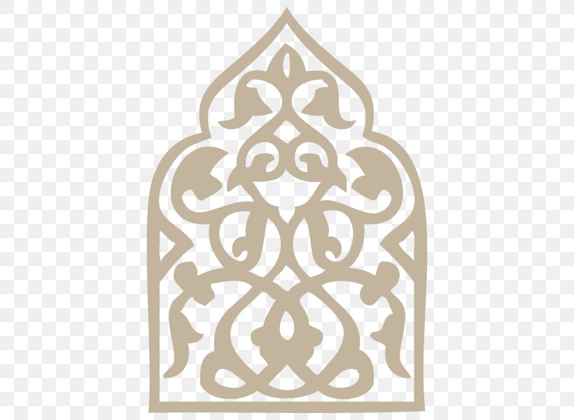 Islamic Geometric Patterns Islamic Art, PNG, 600x600px, Islamic Geometric Patterns, Arabesque, Area, Art, Islam Download Free