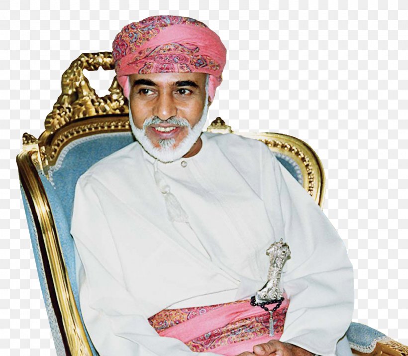 Qaboos Bin Said Al Said Sultan House Of Al Said Sohar, PNG, 1600x1397px, Qaboos Bin Said Al Said, Auxiliary Bishop, Bishop, Caliph, Clergy Download Free