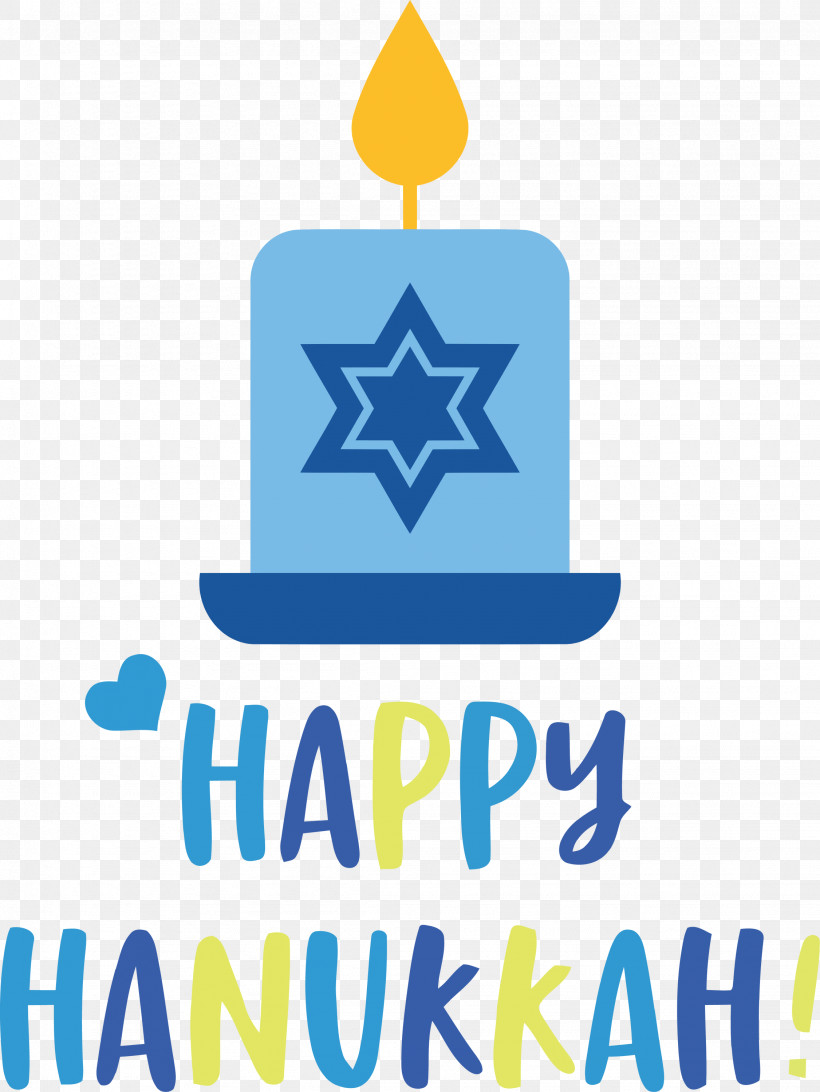 Happy Hanukkah Hanukkah Jewish Festival, PNG, 2252x3000px, Happy Hanukkah, Geometry, Hanukkah, Jewish Festival, Line Download Free