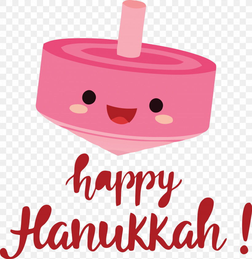 Hanukkah Happy Hanukkah, PNG, 2918x3000px, Hanukkah, Happy Hanukkah, Meter Download Free