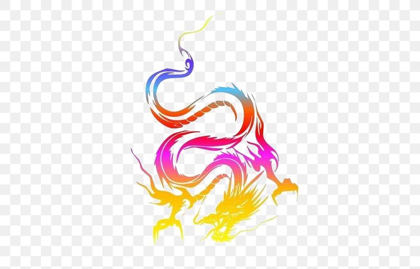 Chinese Dragon Tattoo Ink, PNG, 515x525px, Dragon, Chinese Dragon, Chinese Zodiac, India Ink, Ink Download Free