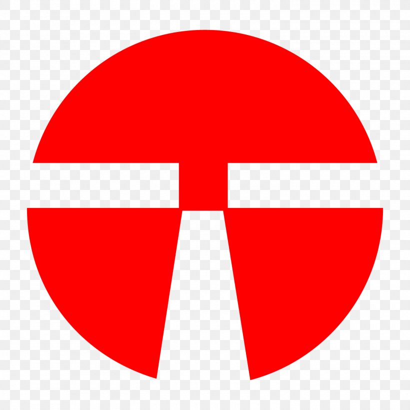 Rapid Transit Tianjin Metro Logo Transport, PNG, 1500x1500px, Rapid Transit, Area, Brand, China, Light Download Free