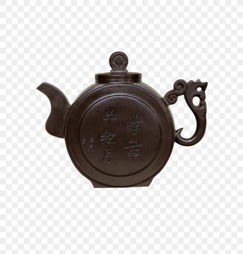Yixing Clay Teapot, PNG, 988x1029px, Tea, Gu Jingzhou, Japanese Tea Ceremony, Kettle, Metal Download Free