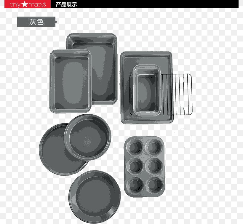 Cookware And Bakeware Tool Macys Non-stick Surface Frying Pan, PNG, 790x756px, Cookware And Bakeware, Allclad, Corningware, Coupon, Frying Pan Download Free