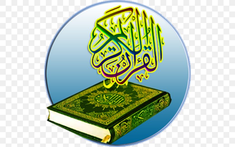 Quran Juz' Surah Ya Sin Ar-Rahman, PNG, 512x512px, Quran, Abdul Rahman Alsudais, Albaqara, Almulk, Android Download Free