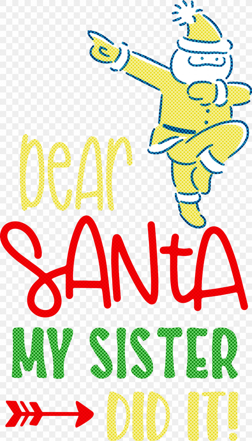 Dear Santa Christmas Santa, PNG, 1719x3000px, Dear Santa, Behavior, Christmas, Happiness, Line Download Free