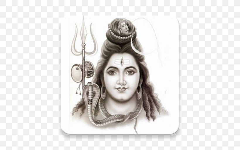 Mahadeva Maha Shivaratri Parvati Kali Happiness, PNG, 512x512px, Mahadeva, Bhakti, Black And White, Blessing, Drawing Download Free