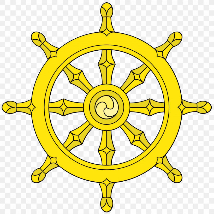 Yellow Symbol Circle Emblem Wheel, PNG, 2000x2000px, Watercolor, Circle, Emblem, Paint, Symbol Download Free