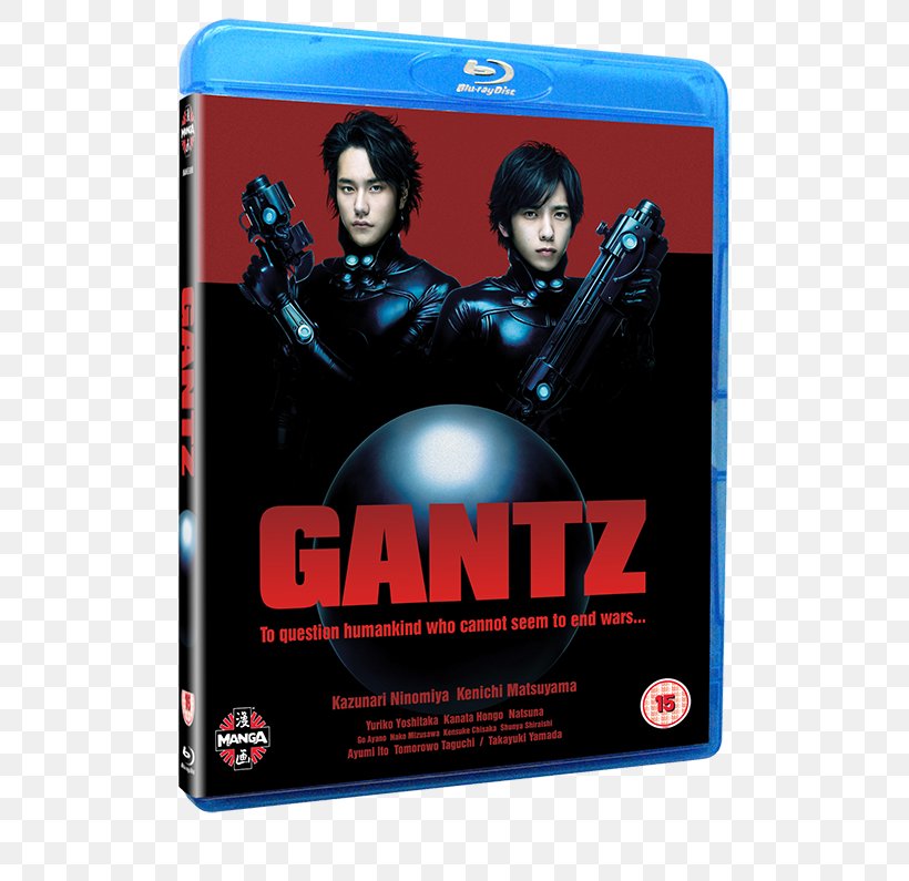 YouTube Gantz Live Action Film DVD, PNG, 530x795px, Watercolor, Cartoon, Flower, Frame, Heart Download Free