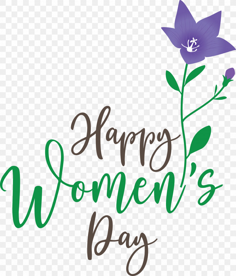 Happy Womens Day International Womens Day Womens Day, PNG, 2567x3000px, Happy Womens Day, Cut Flowers, Fencing Company, Happiness, International Womens Day Download Free