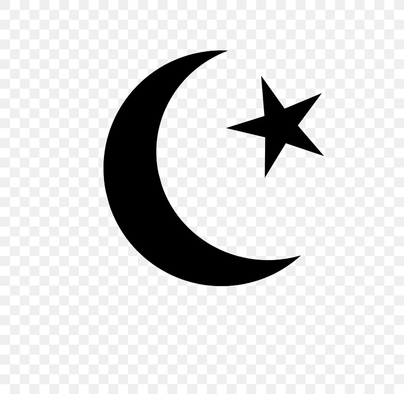 Islam Religion Symbol Muslim, PNG, 566x800px, Islam, Black And White
