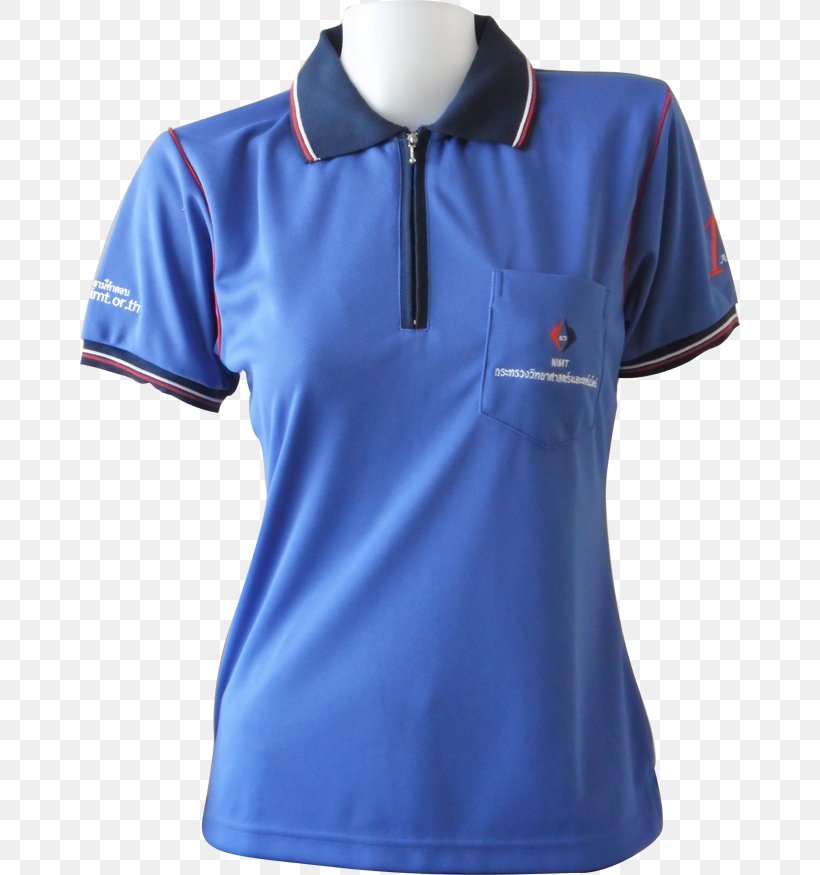 Polo Shirt T-shirt Collar Tennis Polo Ralph Lauren Corporation, PNG, 660x875px, Polo Shirt, Active Shirt, Blue, Clothing, Cobalt Blue Download Free