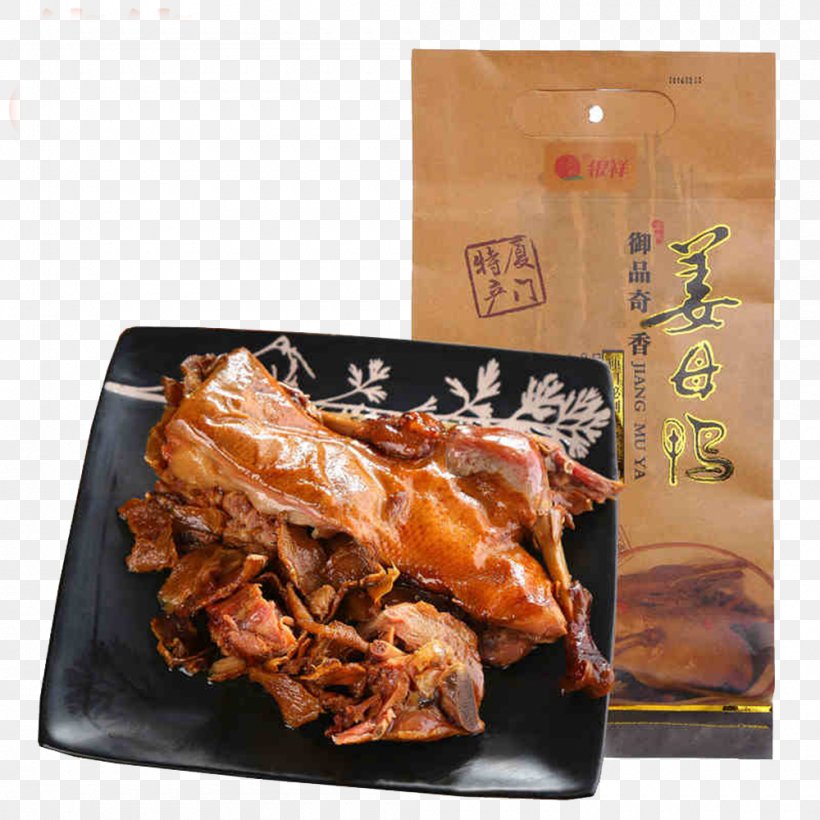 U9280u7965u7f8eu98df Meat Xiamen Yinxiang Group Company Ltd. U59dcu6bcdu9e2d Food, PNG, 1000x1000px, Meat, Animal Source Foods, Asian Food, Cuisine, Dish Download Free