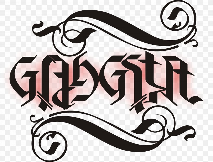 Ambigram Calligraphy Text Logo, PNG, 4283x3258px, Ambigram, Art, Black And White, Brand, Calligraphy Download Free