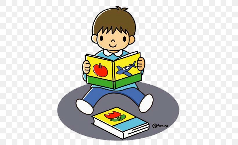 Nursery School Child Drawing Clip Art, PNG, 500x500px, Nursery School, Area, Book, Boy, Child Download Free