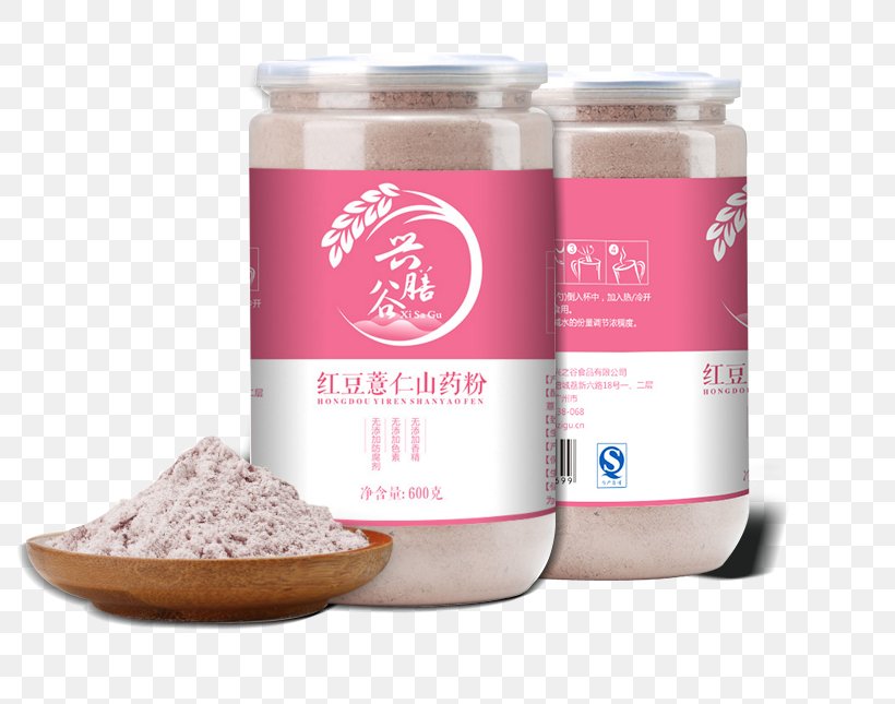 Adlay Lotus Seed Powder, PNG, 820x645px, Adlay, Chinese Herbology, Chinese Yam, Coix, Coix Lacrymajobi Download Free