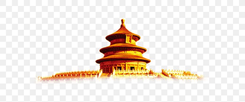 Temple Of Heaven Forbidden City Tiananmen National Day Of The Peoples Republic Of China Architecture, PNG, 752x342px, Temple Of Heaven, Advertising, Architecture, Brand, China Download Free