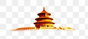 temple images temple transparent png free download favpng com