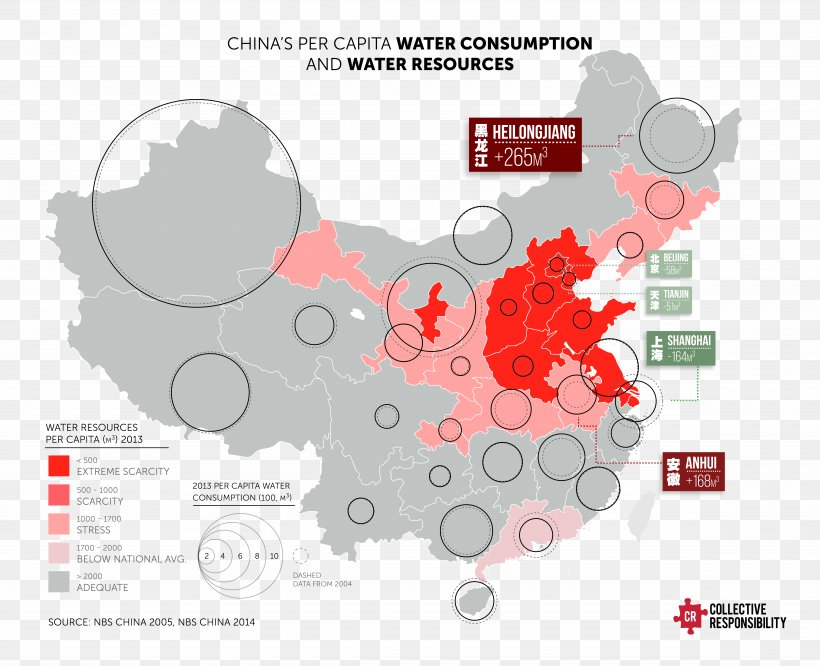 Nanjing United States Of America Industry Cargo Freight Transport, PNG, 9520x7743px, Nanjing, Cargo, China, Company, Diagram Download Free