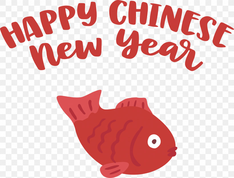 Happy Chinese New Year Happy New Year, PNG, 3000x2283px, Happy Chinese New Year, Cartoon, Happy New Year, Meter, Snout Download Free