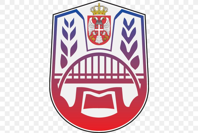 Zubin Potok Ćuprija Општина Зубин Поток Coat Of Arms Emblem, PNG, 550x550px, Coat Of Arms, Area, Brand, City, Coat Of Arms Of Serbia Download Free