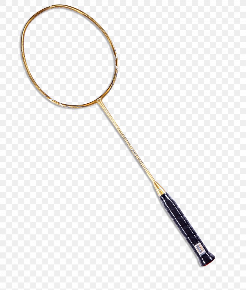 Badminton Racket Net Sports Equipment, PNG, 2271x2675px, Badminton, Material, Net, Racket, Rackets Download Free