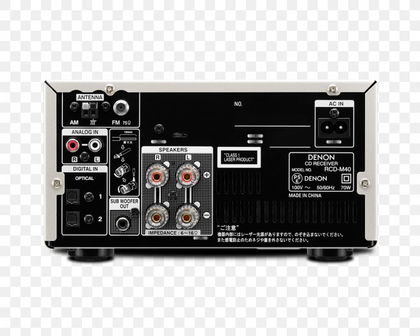 Denon Radio Receiver Electronics High Fidelity Loudspeaker, PNG, 1280x1024px, Denon, Advanced Audio Coding, Amplifier, Audio, Audio Power Amplifier Download Free