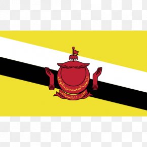 Flag - Flag Of Brunei National Symbol PNG