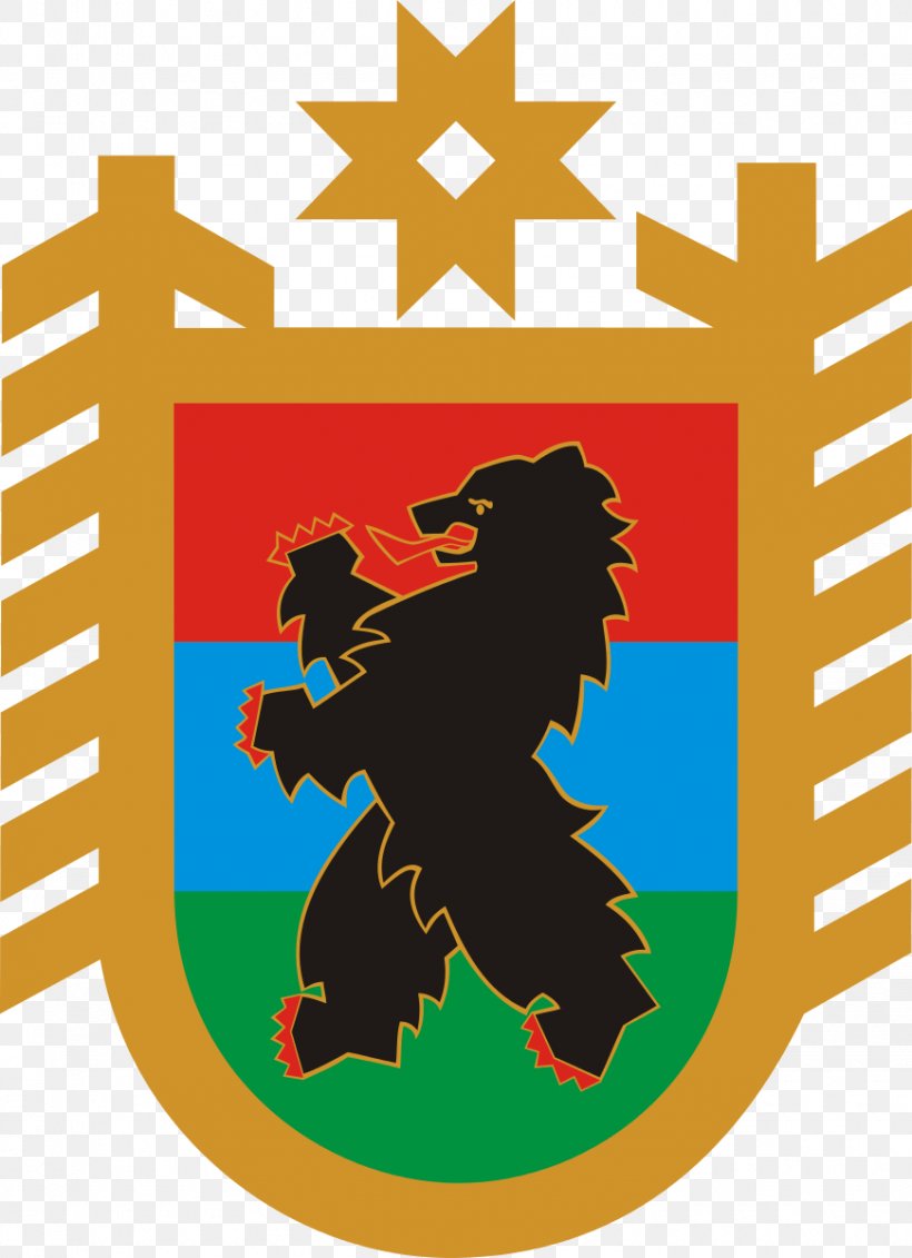 Petrozavodsk Karelia Republics Of Russia Coat Of Arms Flag, PNG, 870x1200px, Petrozavodsk, Area, Art, Coat Of Arms, Federal Assembly Download Free