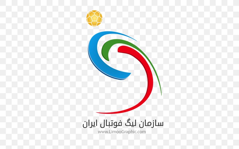 Iranian Super Cup Persian Gulf Pro League Logo Azadegan League Iran Football League Organization, PNG, 512x512px, Iranian Super Cup, Area, Artwork, Azadegan League, Brand Download Free