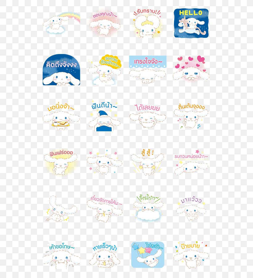 JPEG Clip Art Cinnamoroll Blog Emoticon, PNG, 562x900px, Cinnamoroll, Area, Blog, Emoticon, Google Download Free