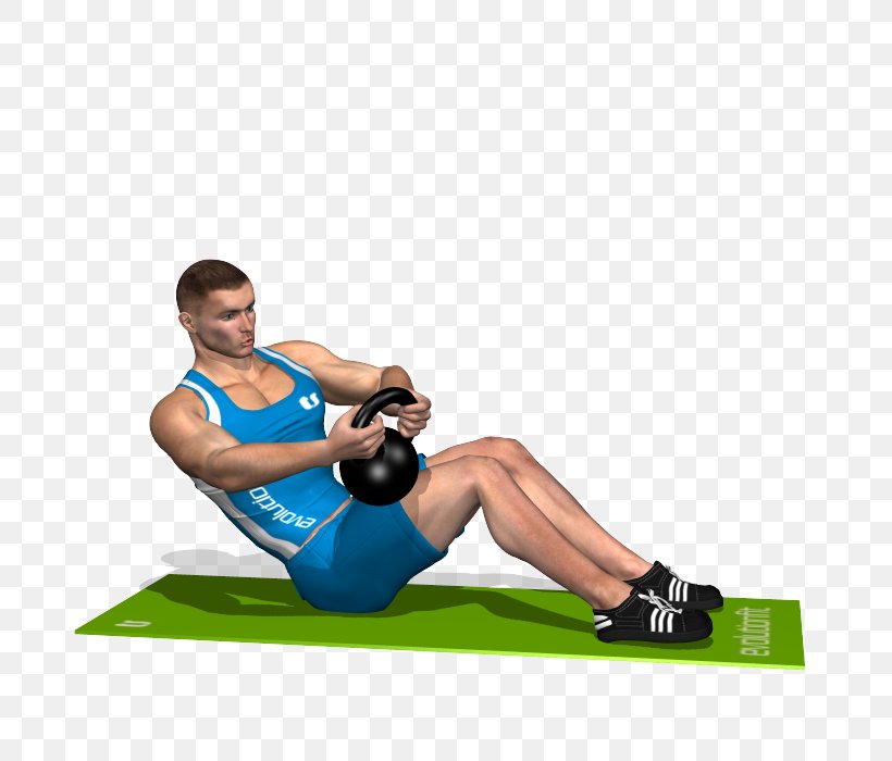 Physical Fitness Kettlebell Exercise Crunch Weight Training, PNG, 700x700px, Watercolor, Cartoon, Flower, Frame, Heart Download Free