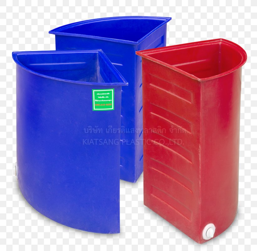 Plastic Cobalt Blue, PNG, 800x800px, Plastic, Blue, Cobalt, Cobalt Blue, Waste Download Free