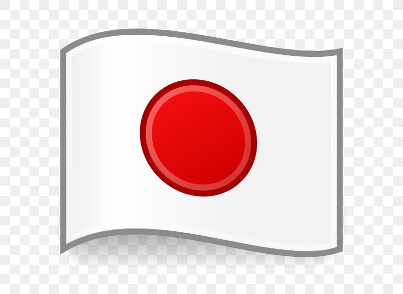 Brand Circle, PNG, 600x600px, Brand, Rectangle, Red Download Free