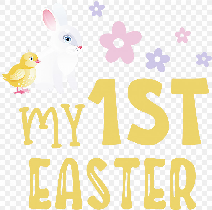 Happy Easter Day My 1st Easter, PNG, 3000x2982px, Happy Easter Day, Easter Bunny, Geometry, Happiness, Line Download Free