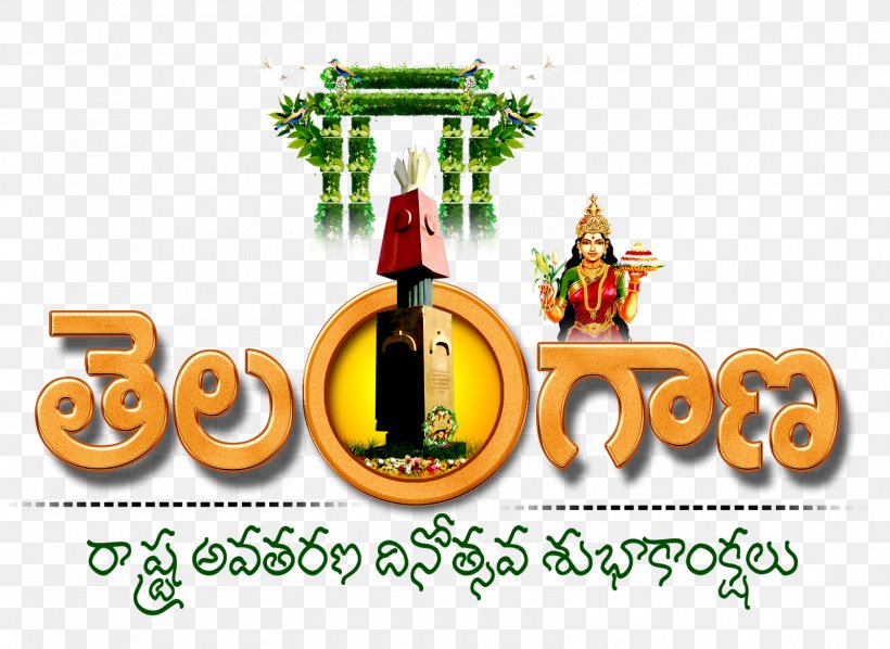 Telangana Formation Day Telugu Language Rythu Bandhu Scheme Telangana Ku Haritha Hāram AVIRBHAVA INFRATECH INDIA PVT LTD, PNG, 1600x1167px, 2018, Telugu Language, Brand, Christmas Day, Christmas Decoration Download Free