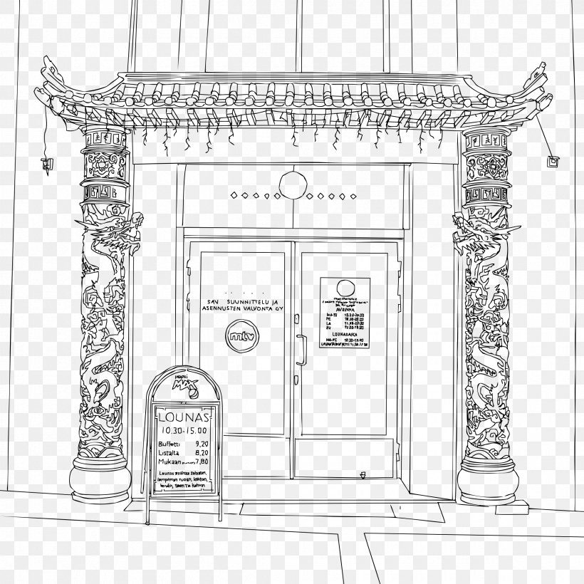 China Coloring Book Chinese Restaurant Drawing, PNG, 2400x2400px, China, Arch, Architecture, Area, Artwork Download Free
