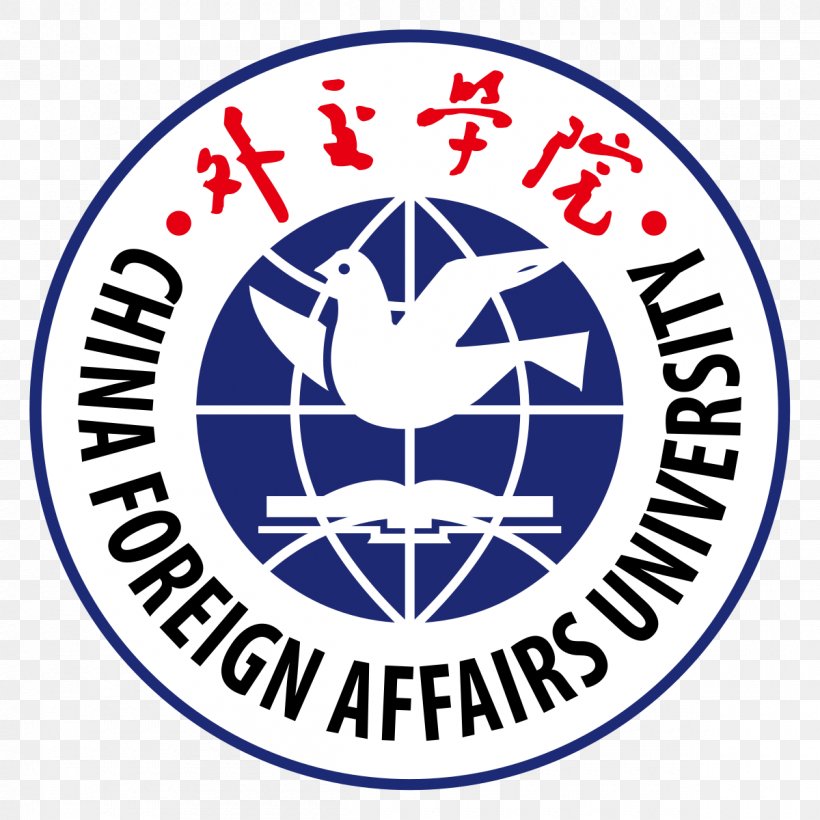 China Foreign Affairs University Ministry Of Foreign Affairs Of The People's Republic Of China Renmin University Of China Indian Institute Of Technology (BHU) Varanasi, PNG, 1200x1200px, China Foreign Affairs University, Area, Banaras Hindu University, Brand, China Download Free