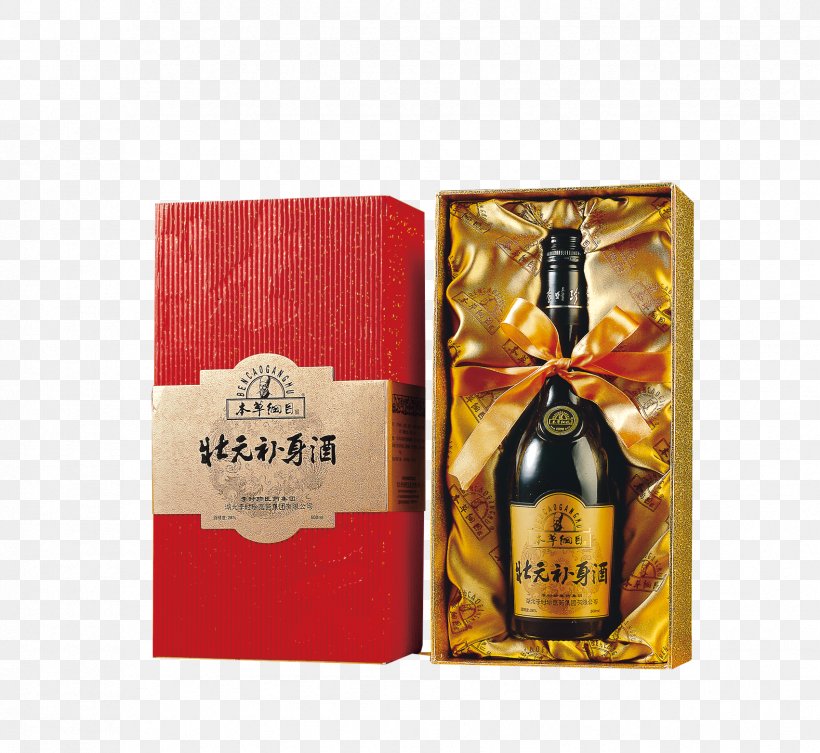 Compendium Of Materia Medica Snake Wine Chinese Herbology, PNG, 1702x1565px, Compendium Of Materia Medica, Advertising, Alcoholic Beverage, Bottle, Champagne Download Free
