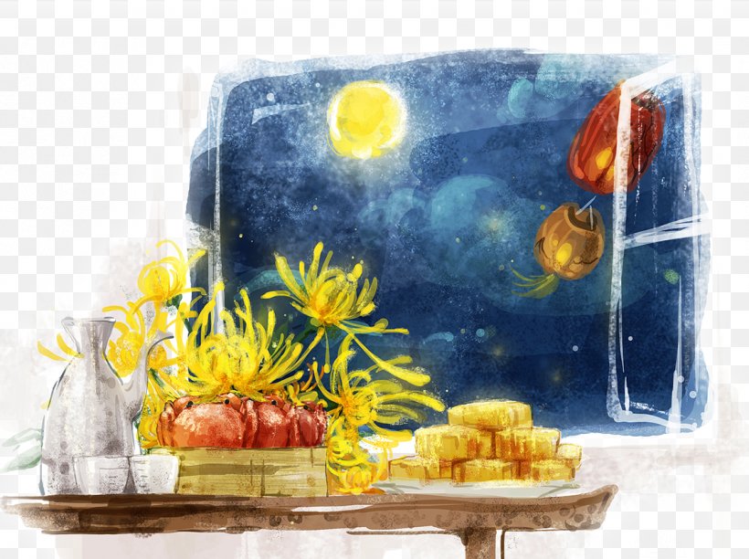 China Mooncake Mid-Autumn Festival Illustration, PNG, 1125x840px, China, Art, Autumn, Drawing, Festival Download Free