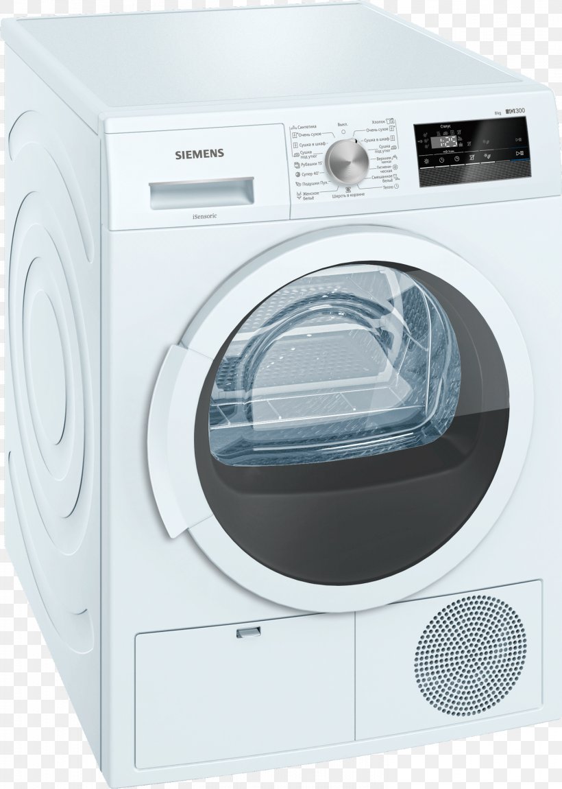 Clothes Dryer Washing Machines Home Appliance Siemens Essiccatoio, PNG, 1475x2070px, Clothes Dryer, Condenser, Essiccatoio, Heat Pump, Home Appliance Download Free