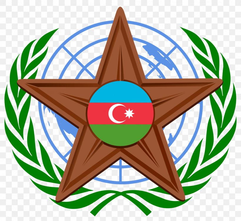 United Nations Office At Nairobi Model United Nations World Food Programme United Nations General Assembly, PNG, 1113x1024px, United Nations Office At Nairobi, Area, Artwork, Flag Of The United Nations, Leaf Download Free
