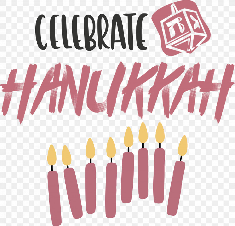 Hanukkah Happy Hanukkah, PNG, 3000x2889px, Hanukkah, Geometry, Happy Hanukkah, Line, Mathematics Download Free