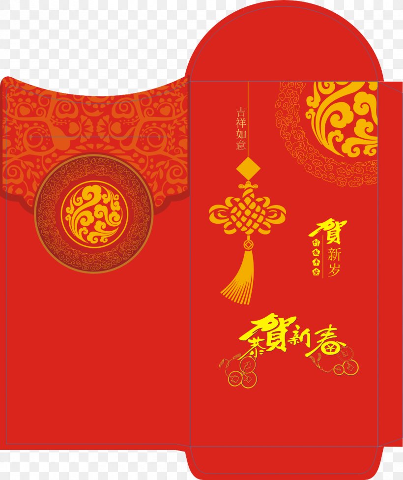 Chinese New Year Red Envelope png download - 900*655 - Free Transparent  Chinese New Year png Download. - CleanPNG / KissPNG