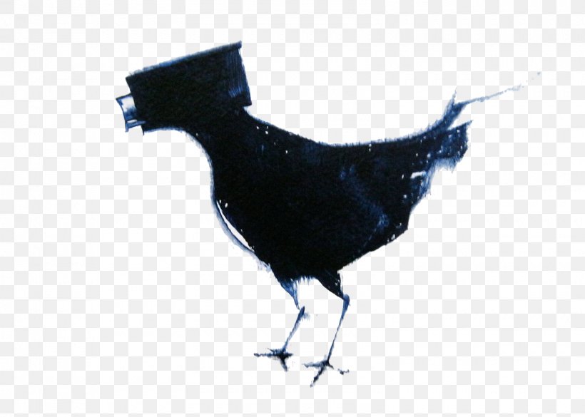 Beak Feather Chicken As Food, PNG, 1600x1143px, Beak, Bird, Chicken, Chicken As Food, Crow Download Free