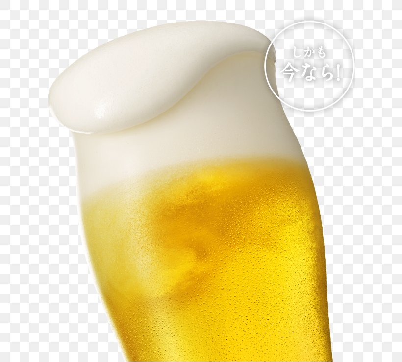 Beer Glasses Drink, PNG, 628x740px, Beer, Beer Glass, Beer Glasses, Drink, Glass Download Free