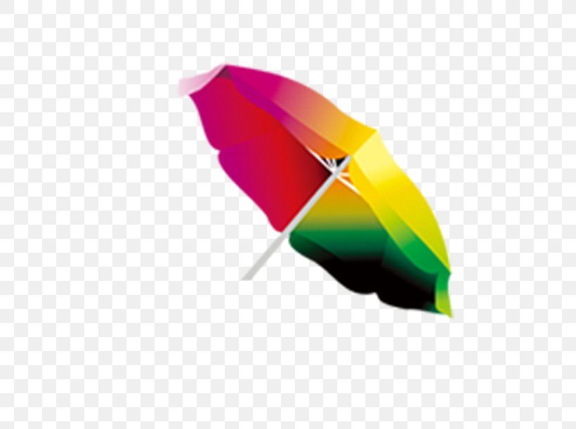 Umbrella Icon, PNG, 800x611px, Umbrella, Computer, Yellow Download Free