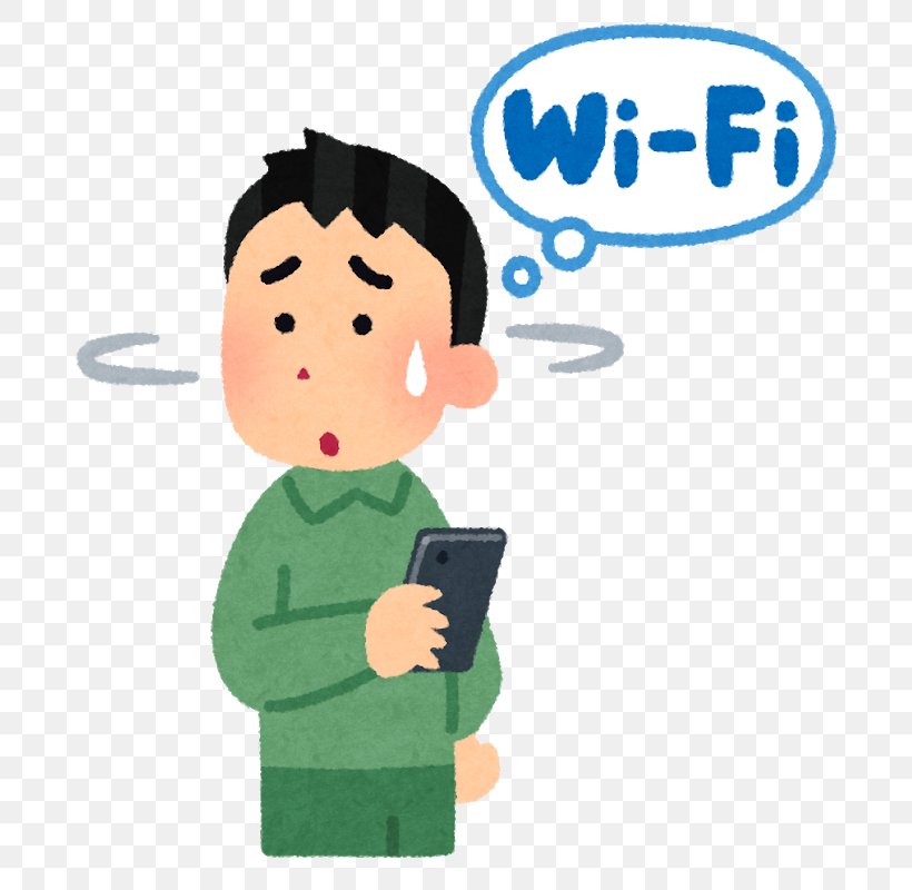 モバイルWi-Fiルーター IPhone Internet Wireless LAN, PNG, 739x800px, Wifi, Boy, Cartoon, Child, Communication Download Free