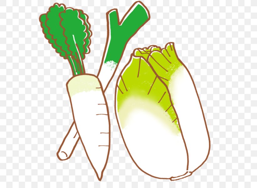 Vegetable Food Paprika Clip Art, PNG, 600x600px, Watercolor, Cartoon, Flower, Frame, Heart Download Free